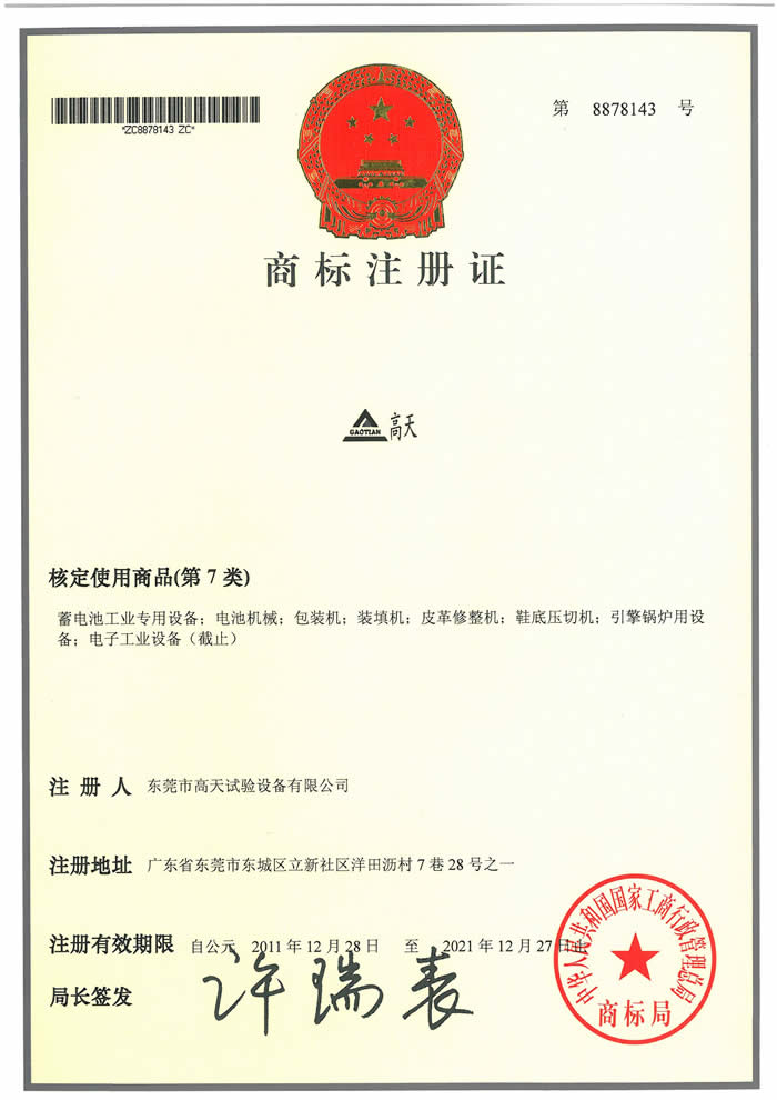 7類黄瓜视频下载污