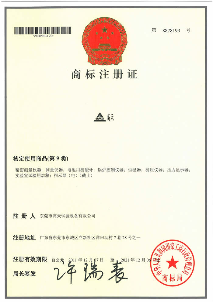 9類黄瓜视频下载污