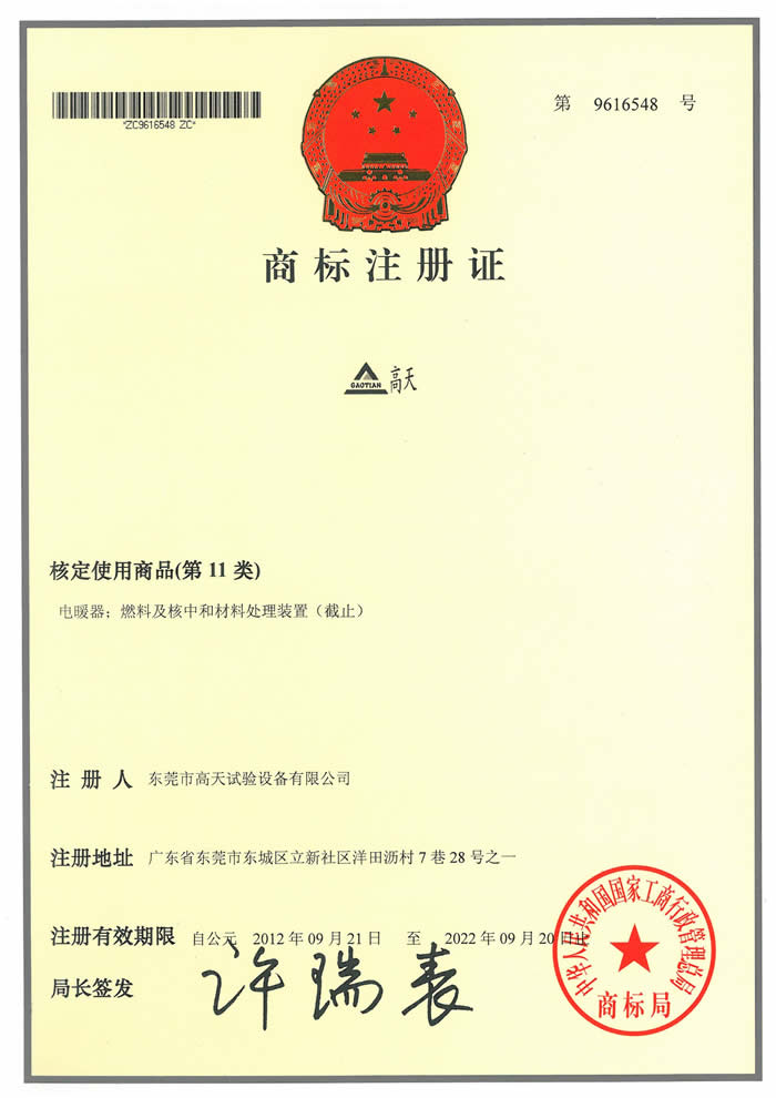 11類黄瓜视频下载污