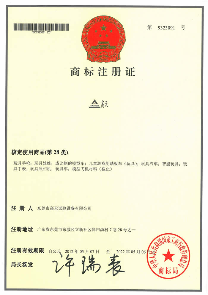 28類黄瓜视频下载污