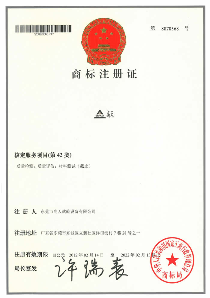 42類黄瓜视频下载污